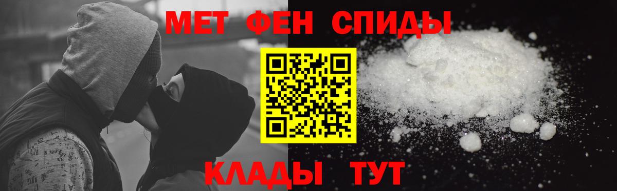 Amphetamine 98% Санкт-Петербург