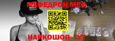 ГАЛЛЮЦИНОГЕННЫЕ ГРИБЫ Нарткала