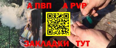 мдпв Нальчик