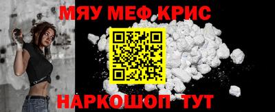 мдпв Нальчик