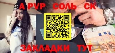 мдпв Нальчик