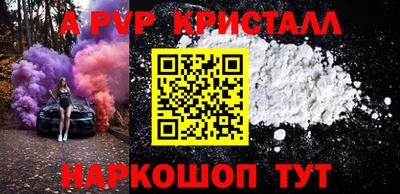 ГАЛЛЮЦИНОГЕННЫЕ ГРИБЫ Нарткала