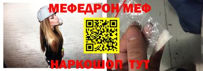 мдпв Нальчик