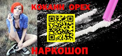 ГАЛЛЮЦИНОГЕННЫЕ ГРИБЫ Нарткала