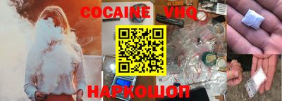 ГАЛЛЮЦИНОГЕННЫЕ ГРИБЫ Нарткала