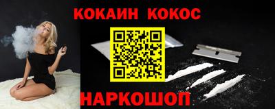 ГАЛЛЮЦИНОГЕННЫЕ ГРИБЫ Нарткала