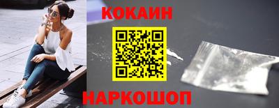 ГАЛЛЮЦИНОГЕННЫЕ ГРИБЫ Нарткала