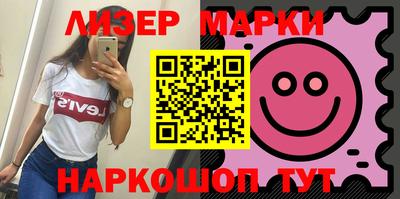 ГАЛЛЮЦИНОГЕННЫЕ ГРИБЫ Нарткала