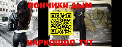 ГАЛЛЮЦИНОГЕННЫЕ ГРИБЫ Нарткала