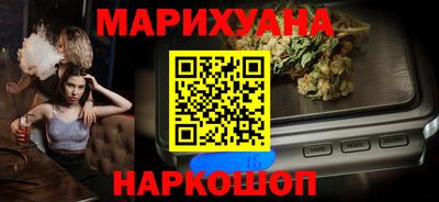 ГАЛЛЮЦИНОГЕННЫЕ ГРИБЫ Нарткала
