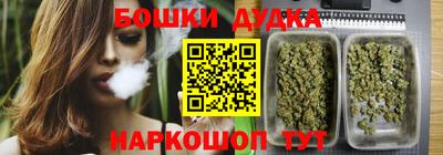 мдпв Нальчик