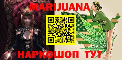 мдпв Нальчик