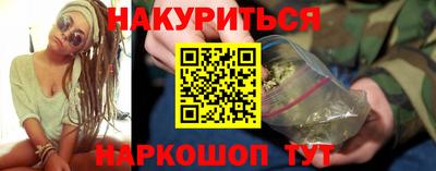 мдпв Нальчик