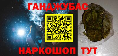 ГАЛЛЮЦИНОГЕННЫЕ ГРИБЫ Нарткала