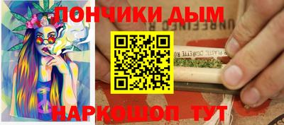 мдпв Нальчик