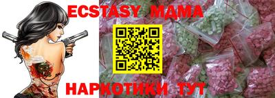 мдпв Нальчик