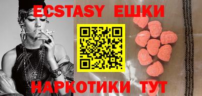 мдпв Нальчик