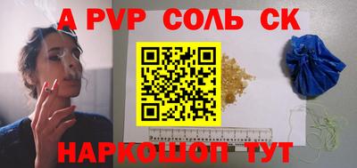 ГАЛЛЮЦИНОГЕННЫЕ ГРИБЫ Нарткала