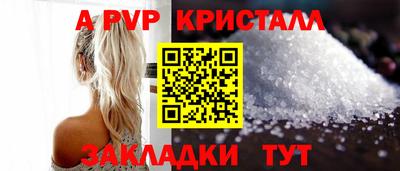 ГАЛЛЮЦИНОГЕННЫЕ ГРИБЫ Нарткала