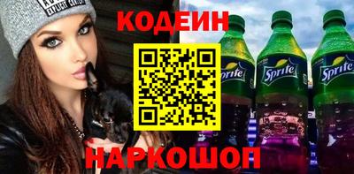 ГАЛЛЮЦИНОГЕННЫЕ ГРИБЫ Нарткала