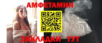 мдпв Нальчик