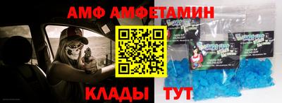 ГАЛЛЮЦИНОГЕННЫЕ ГРИБЫ Нарткала