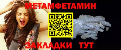 мдпв Нальчик