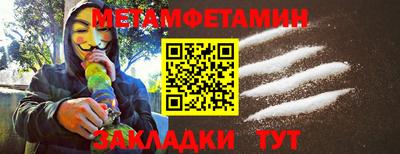 ГАЛЛЮЦИНОГЕННЫЕ ГРИБЫ Нарткала