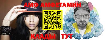 бошки Наро-Фоминск