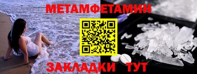 мдпв Нальчик