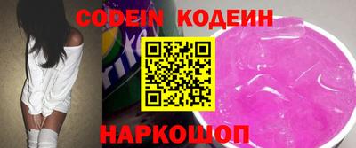 мдпв Нальчик