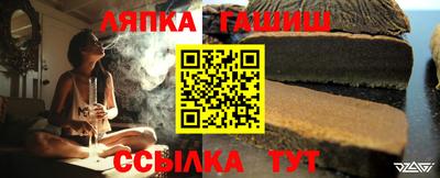 ГАЛЛЮЦИНОГЕННЫЕ ГРИБЫ Нарткала