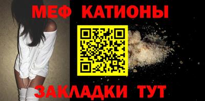 ГАЛЛЮЦИНОГЕННЫЕ ГРИБЫ Нарткала