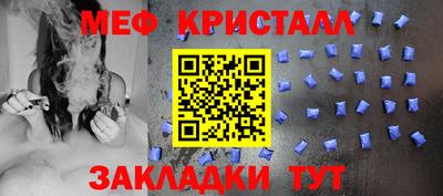 ГАЛЛЮЦИНОГЕННЫЕ ГРИБЫ Нарткала