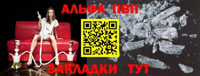 мдпв Нальчик